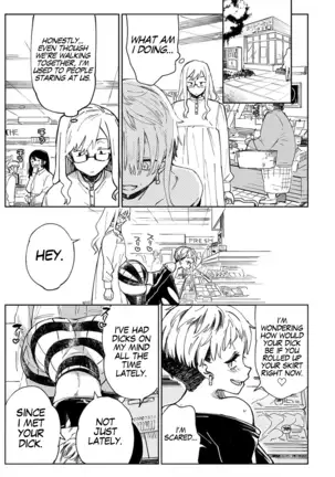 Gal no OnaPet Ch. 1-4