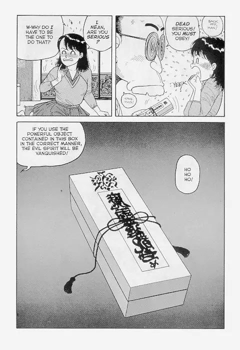 Hot Tails Extreme01 - Pt2