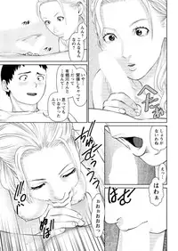 Action Pizazz DX 2017-02 [Digital]