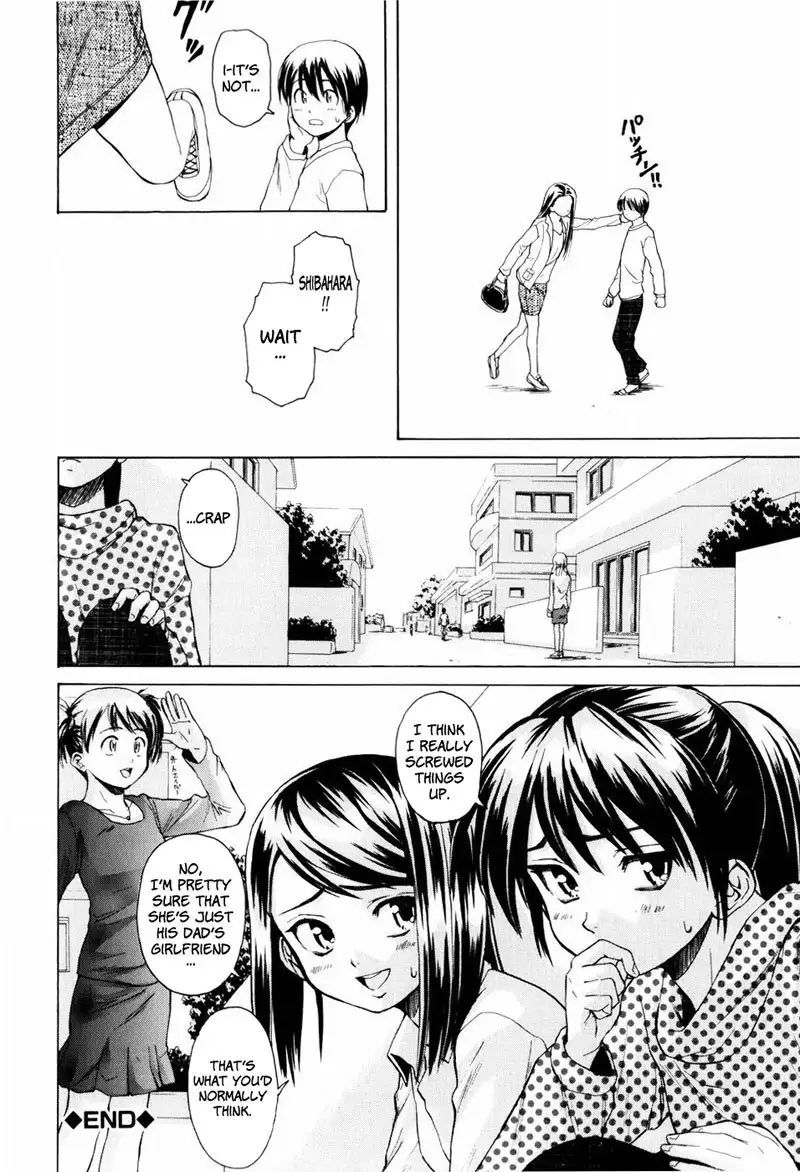 Otokonoko Onnanoko Ch5