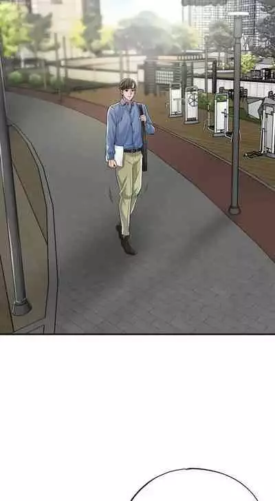 New Town [Lee Wan, Kim Suna] Ch.20/? [English] [Manhwa PDF]