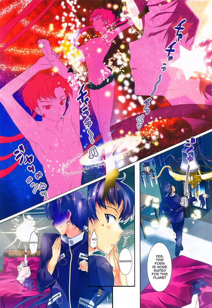 External Family Baby-Making Plan 2