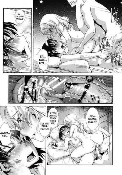 [Kamotama] Futanari Yodoushi Hatsujou-ki [English]
