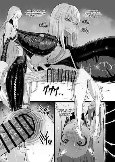 Valkyria Hitono Roubi