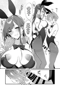 Ane Naru Mono 8 | The Elder Sister-Like One 8