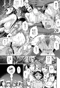 [Chiba Toshirou] Candy House