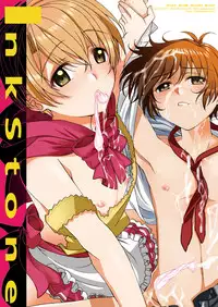 [InkStone (Amami Ryouko)] HOPE-ACT.03 [Digital]