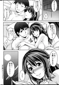 Action Pizazz DX 2013-09