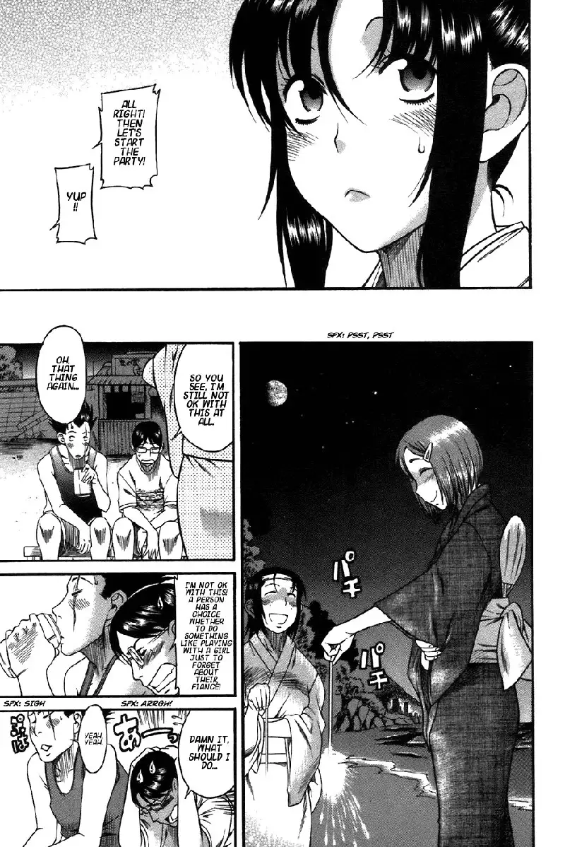 Toshiue No Hito Vol4 - Case20