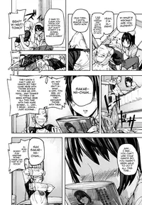 [Ashiomi Masato] PINKS LINKS [English] [QBtranslations]