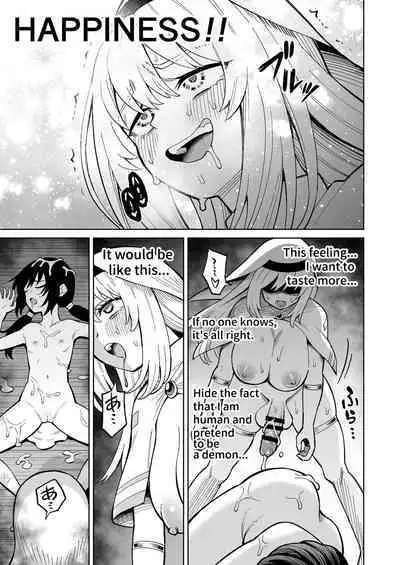 Kanojo Ga Monsutā Ni Natta Hi | The Day She Became A Monster