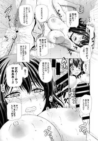 COMIC BAVEL 2015-02 [Digital]