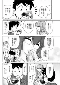 Action Pizazz 2019-03 [Digital]