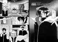 [Ruen Rouga] Trouble Evocation Vol.1