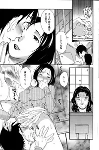 Action Pizazz Special 2015-06