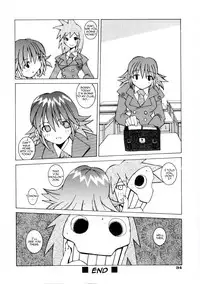 [Dowman Sayman] ESES [English]