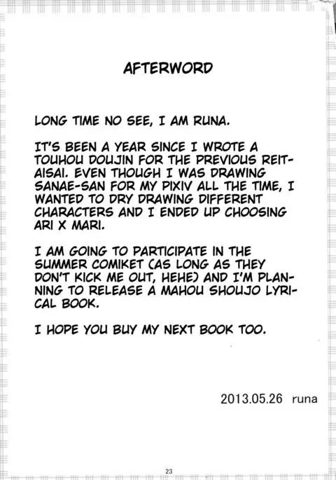 Futa ♂ Futa ♀ Gensoukyou {Doujin-Moe.us}