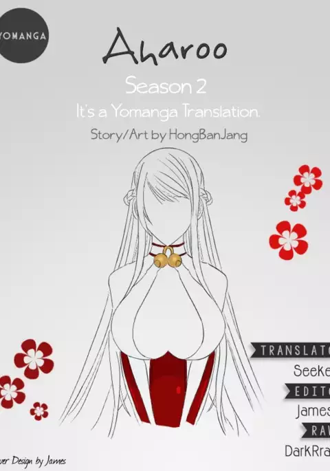 Aharoo Ch.1-41