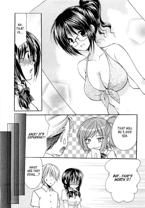 My Mom Is My Classmate vol3 - PT24