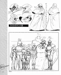 CREAM LEMON ORIGINAL VIDEO COLLECTION