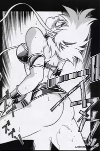 (C52) [Studio Katsudon (Manabe Jouji)] Ura Outlanders Perfect Collection (Various)