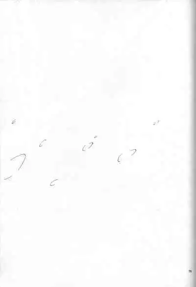 <Shinyaku> NEON GENESIS document R