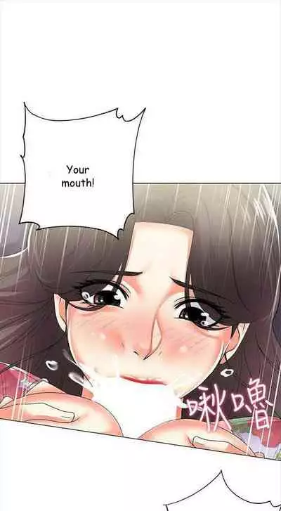 Eunhye's Supermarket Ch.16/?