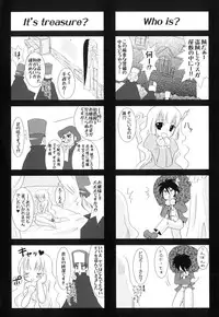 [Rusty Soul] The Savior Witch Miki