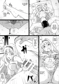 (C92) [Dashigara 100% (Minpei Ichigo)] OH! HIMETIN (THE IDOLM@STER) [English] [Fated Circle]