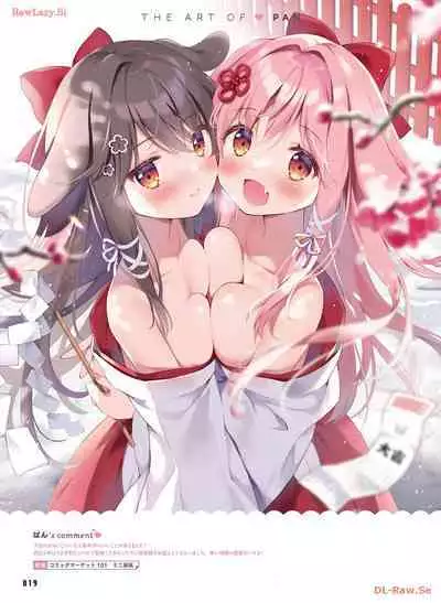 Dengeki Moeoh 2024-04