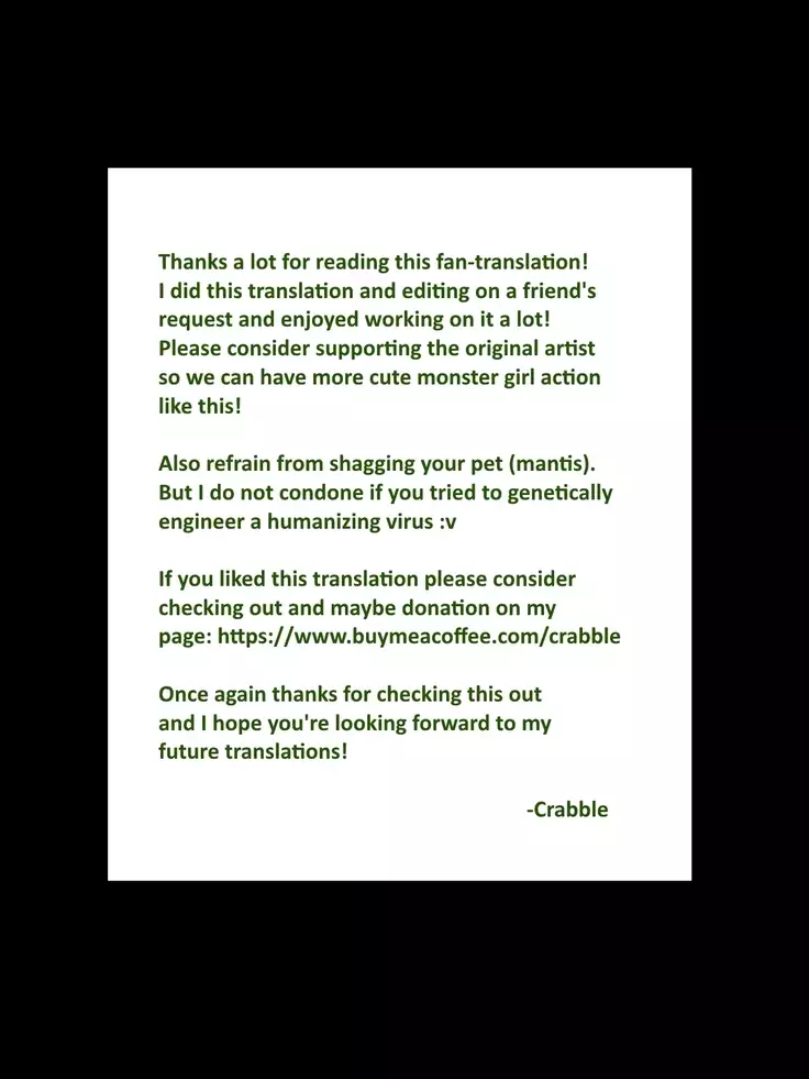 Sex with Mantis Girl -Report of Humanizer Virus Infection-