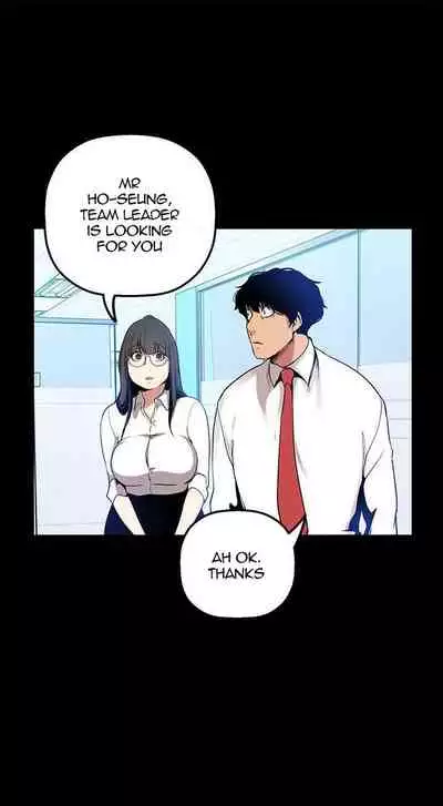 A Wonderful New World Ch.36/?