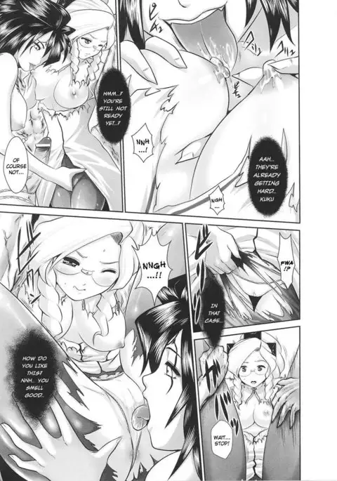 Slave Heroines Vol2 - CH8