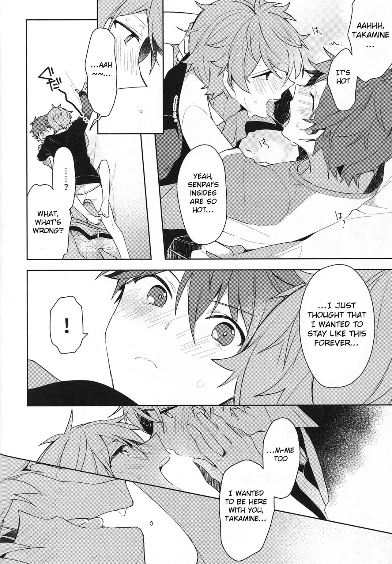 Itoshii no Dreamer | My Beloved Dreamer