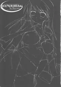 (SC31) [D.N.A.Lab (Miyasu Risa)] Classic2 (Various)