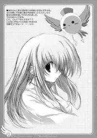 [Tukinon Bunko (Tukinon)] TUKINON MIX