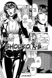 [Don Shigeru] Waifu (Complete) [English][Fated Circle]