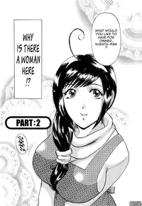 [Umematsu Thomas] Oshiete! Obasan [English] {Tadanohito}