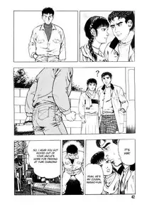 [Maeda Toshio] Gedou Gakuen Black Board Jungle Ch.1-5 [English]