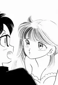 [Nishimura Arimi] Sweet Cute no Daibouken!