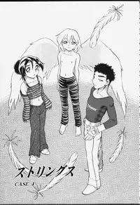 [Chiba Dirou] Strings