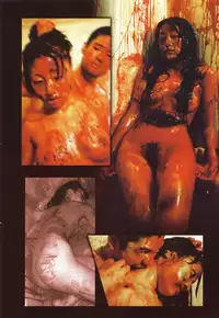 [Uziga Waita] GAME OVER