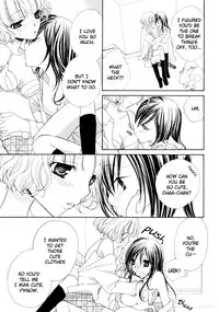 [Mikuni Hazdime] My Girlfriend (Yuri Hime Wildrose 4) [English]