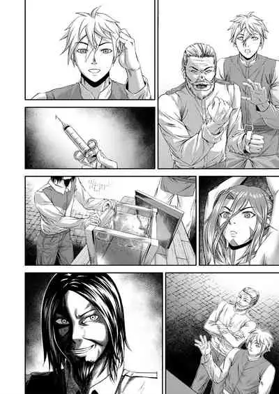 Millennium Livestock 3 ~ No cock can win