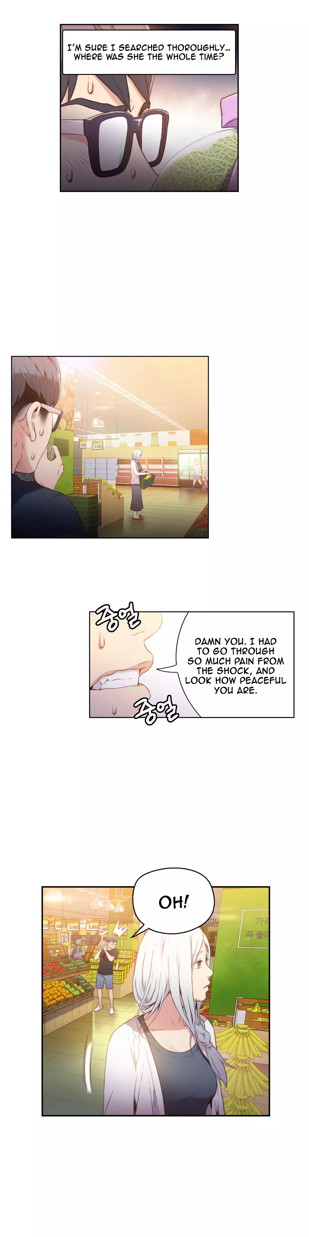 Sweet Guy Ch. 1-49
