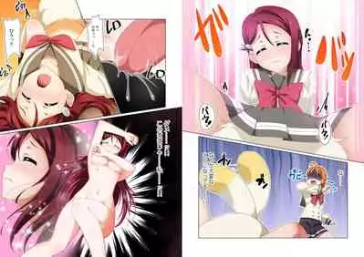 [AIR BOX (YU-TA)] digital doujinshi collection