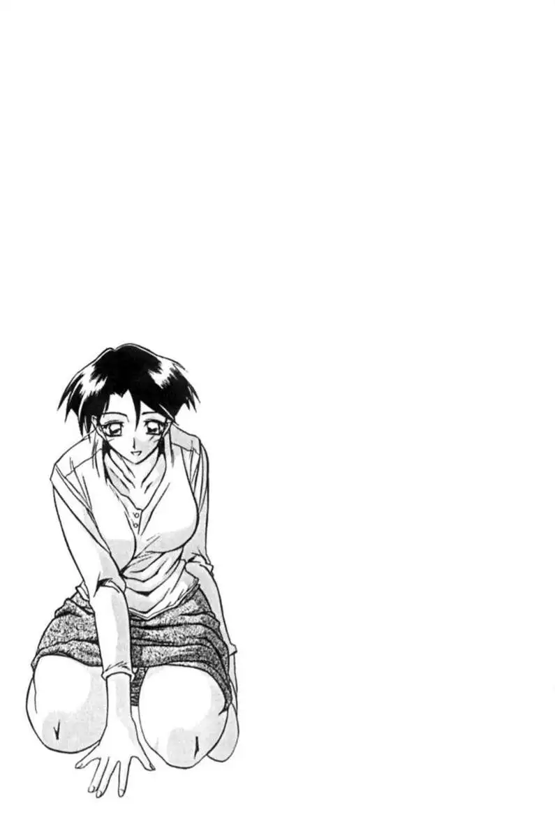 Chains of Sand Vol. 1