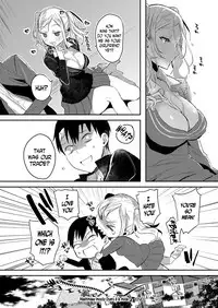 [Iroito] Meshimase Imouto Gal à la mode | Experience the Younger Sister Gyaru à La Mode (COMIC ExE 06) [English] [N04h] [Digital]