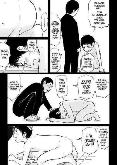 Sensei to Goshujin-sama Hoshuu