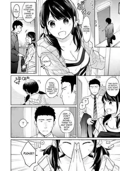 1LDK+JK Ikinari Doukyo? Micchaku!? Hatsu Ecchi!!? Ch. 1-27